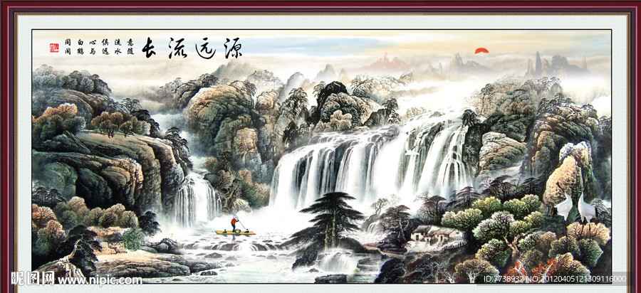 国画山水