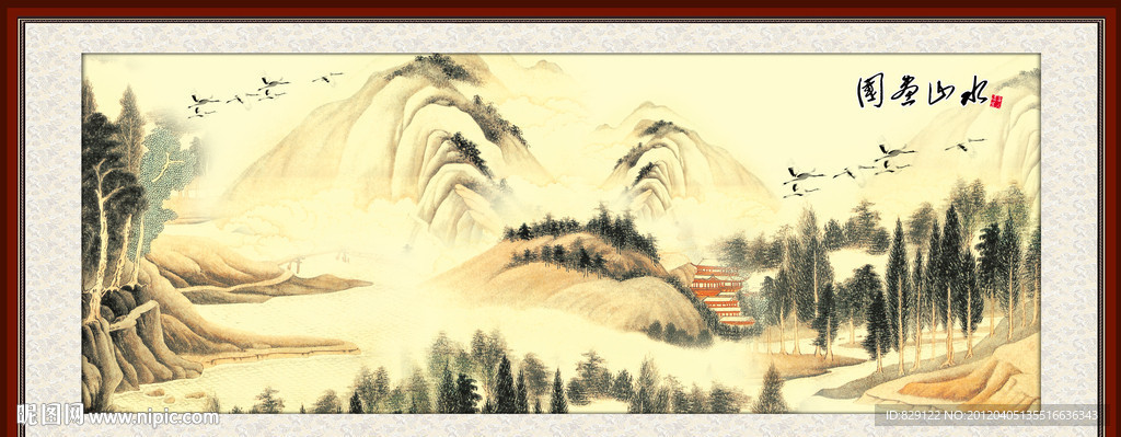 国画山水