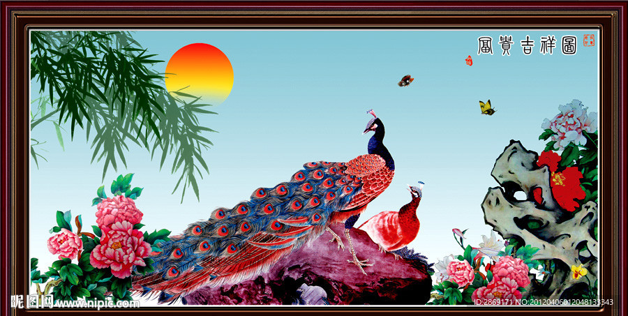 花开富贵 富贵吉祥