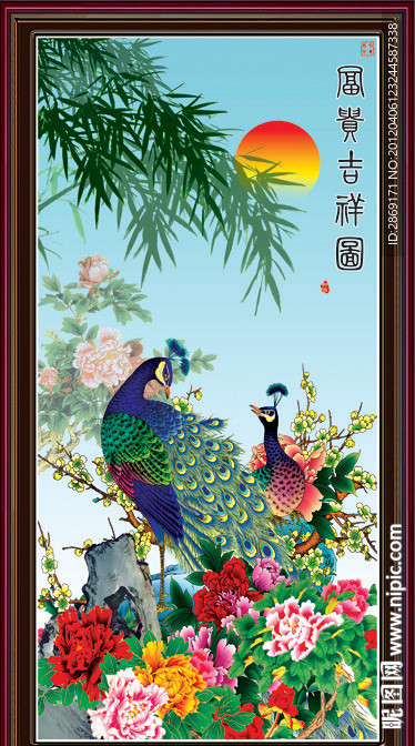 花开富贵 富贵吉祥