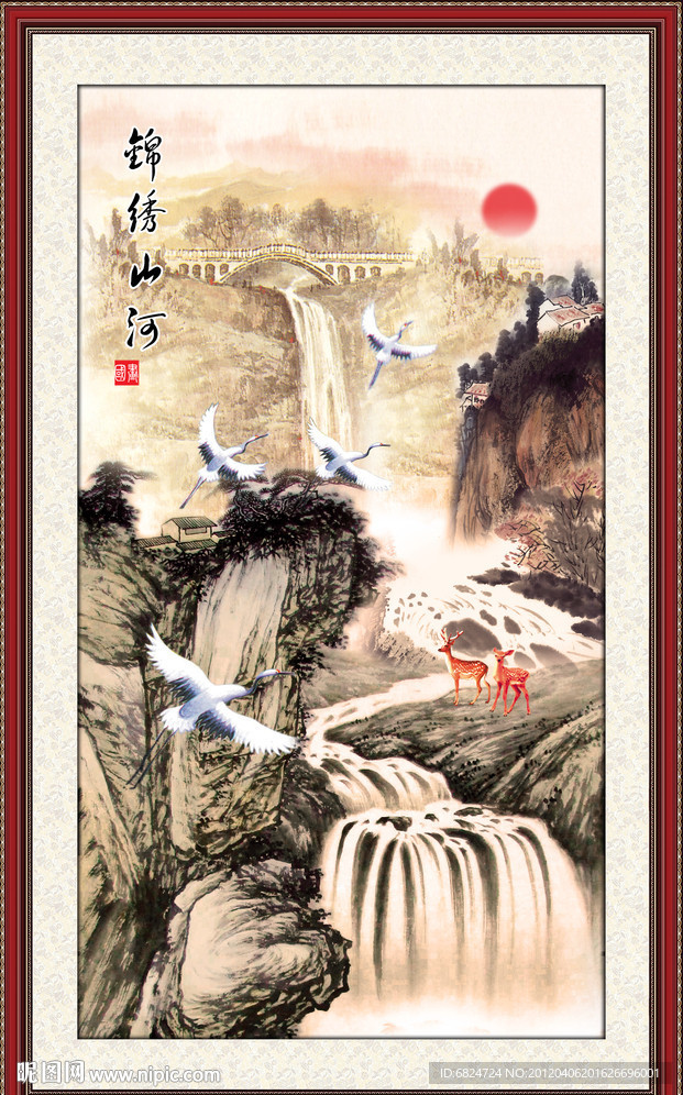 国画山水画