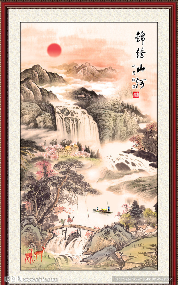 国画山水画