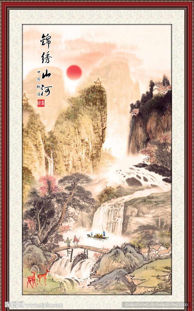 国画山水画