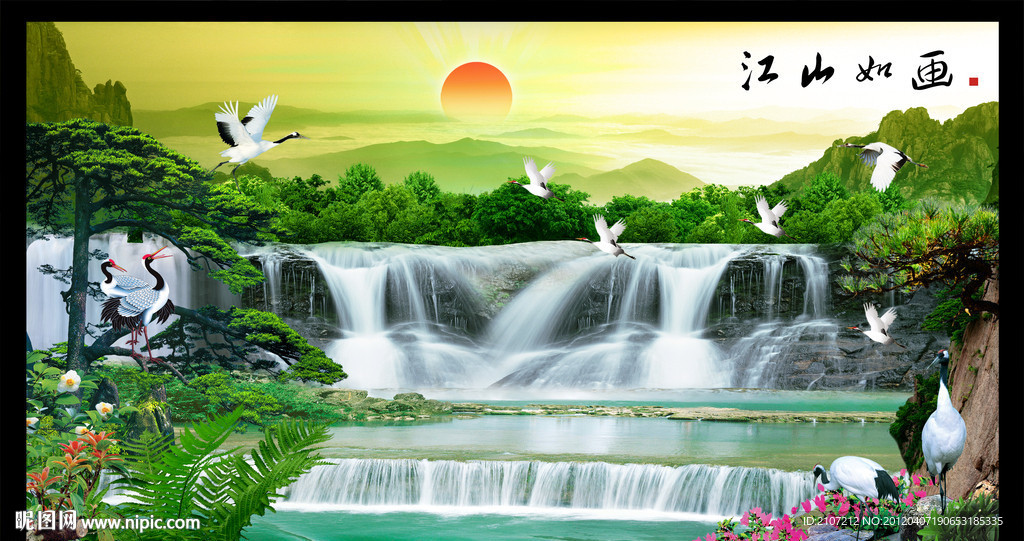 山水风景 江山如画