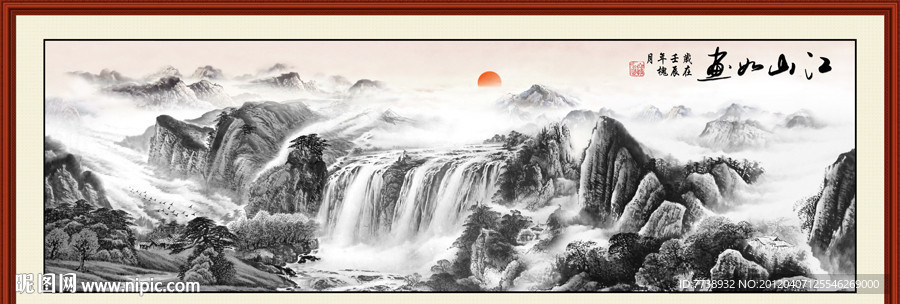 国画山水 江山如画