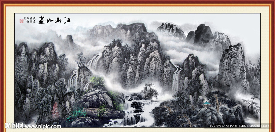 国画 壮丽山河
