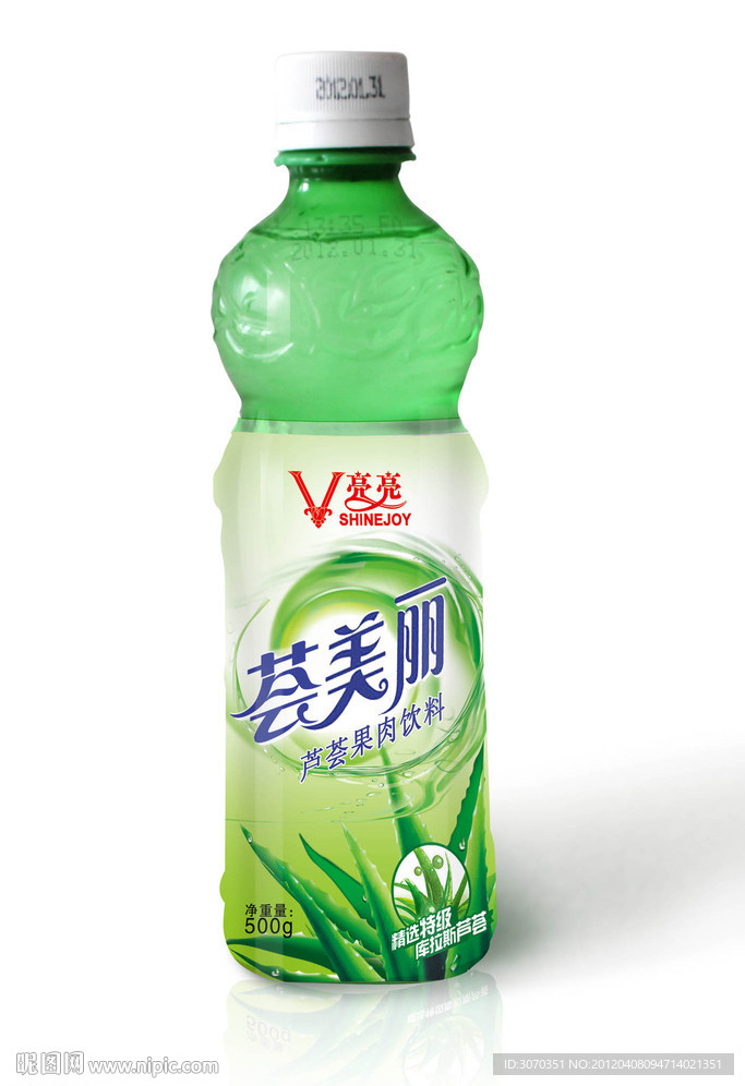 芦荟饮料包装设计（正稿源文件展开图）