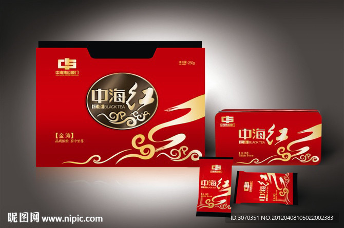 茶叶包装（展开图）