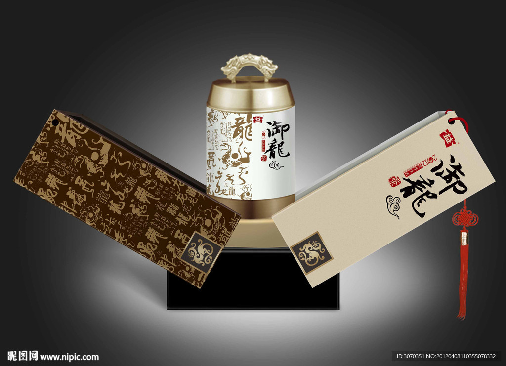 龙茶包装（展开图）