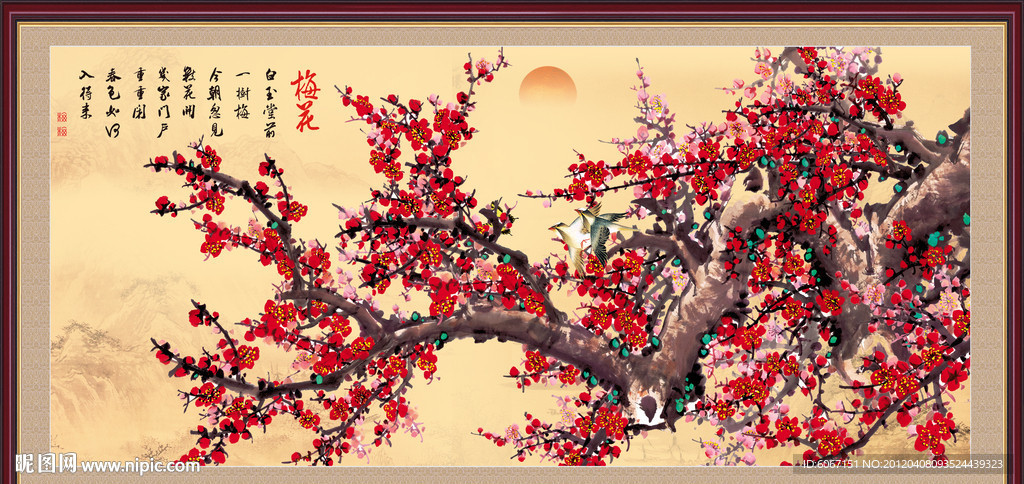 国画梅花
