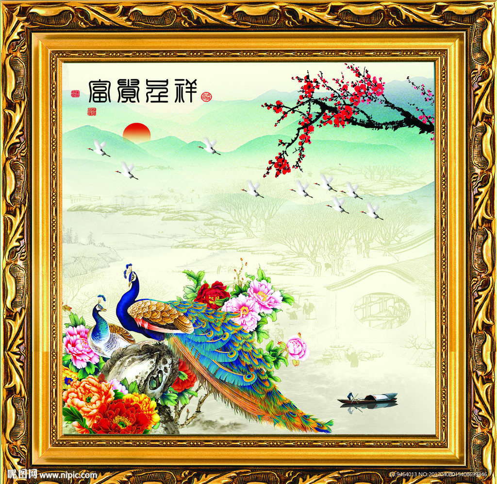 花鸟画 孔雀 牡丹 鲤鱼
