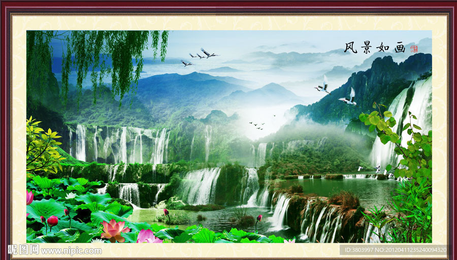 山水画