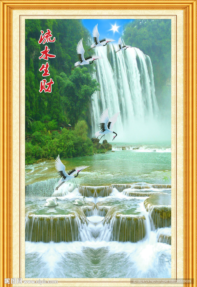 风景画