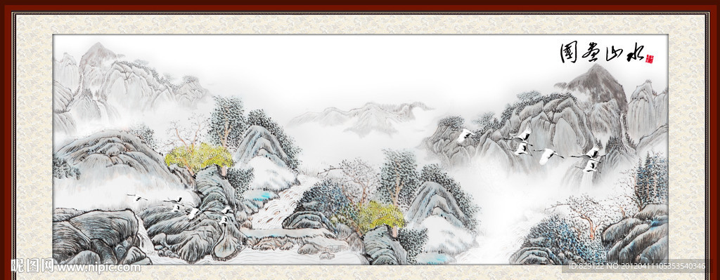 国画山水