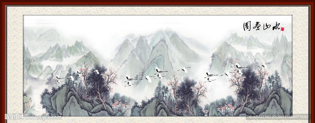 国画山水
