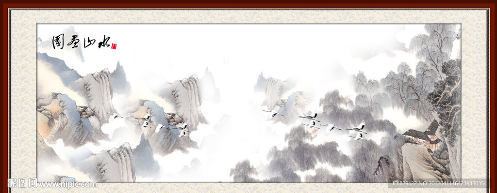 国画山水