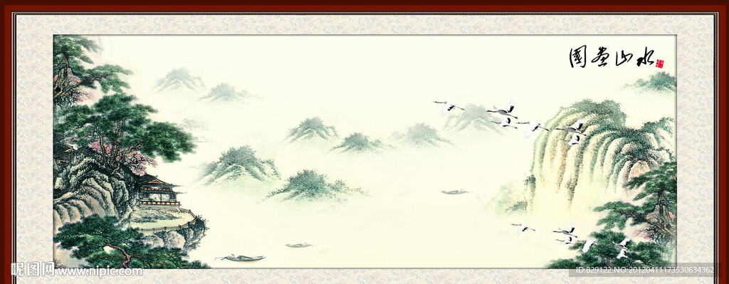 国画山水