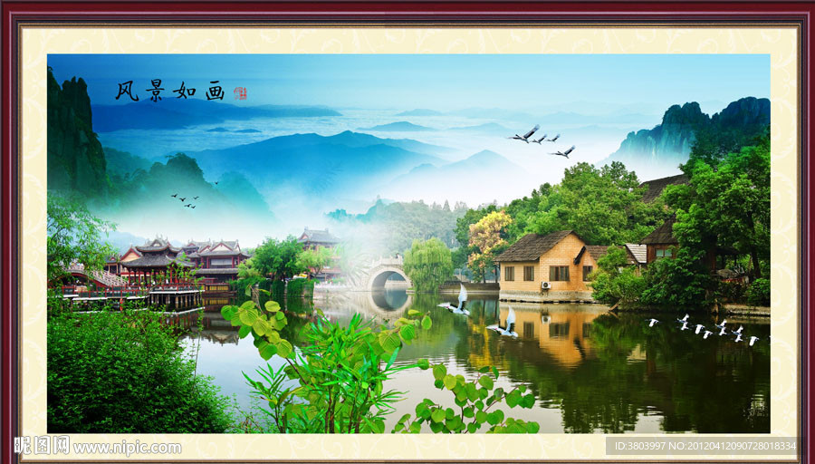 山水画