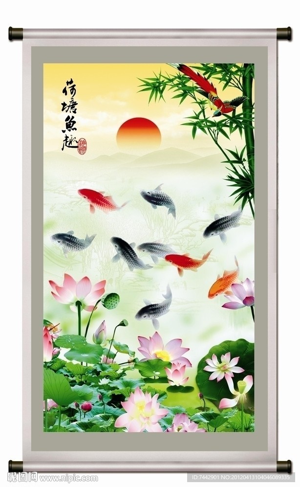 荷塘鱼趣