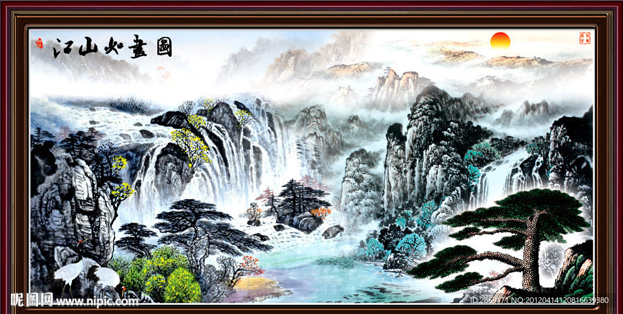 高山流水图