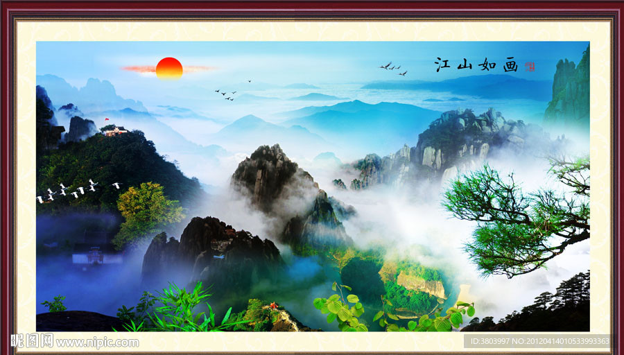 山水画