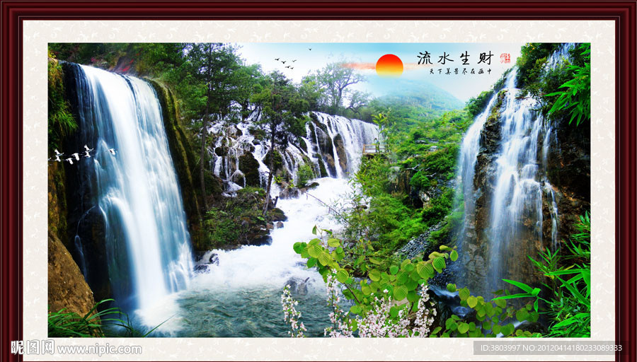 山水画