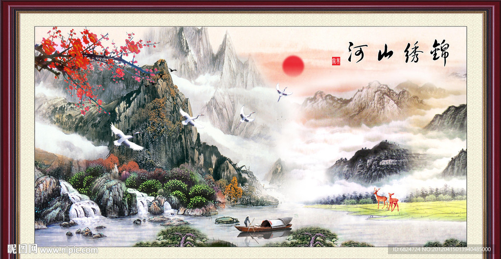 国画山水画