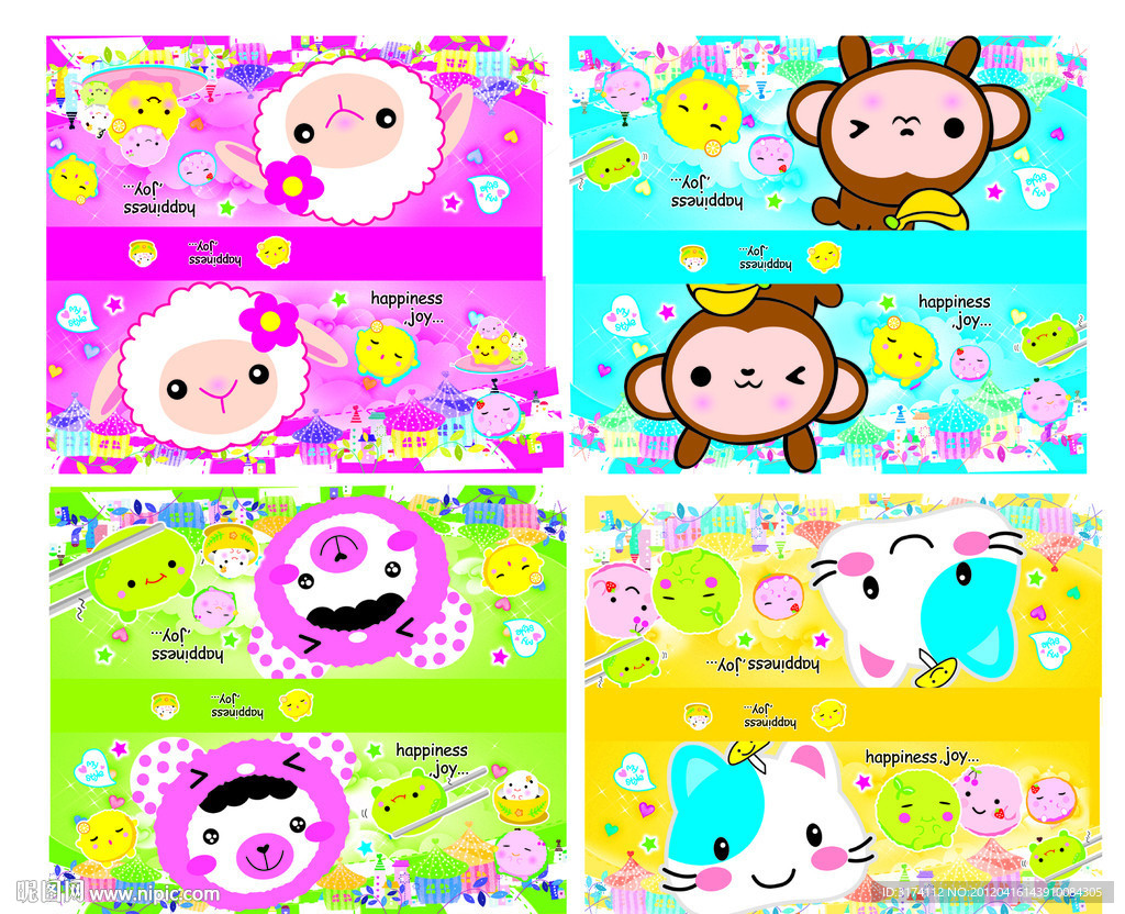 卡通 本本设计 文具设计图片