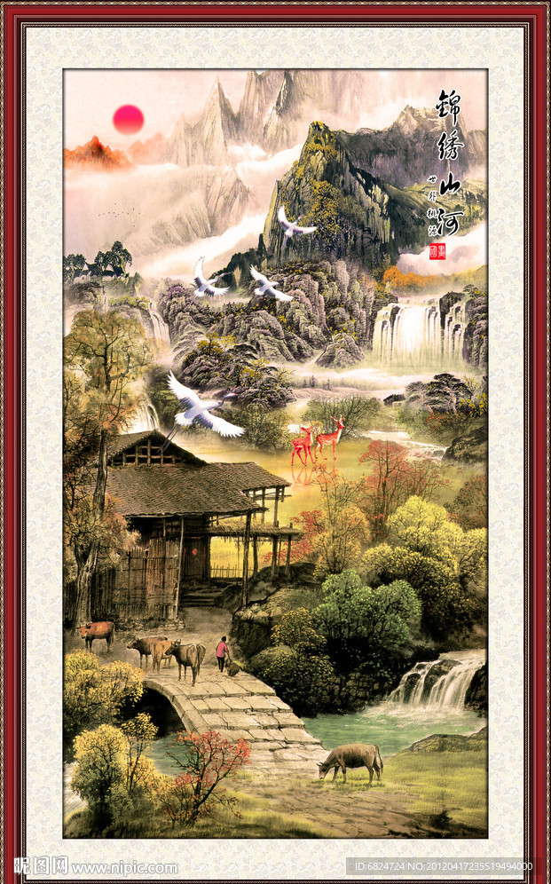 国画山水画