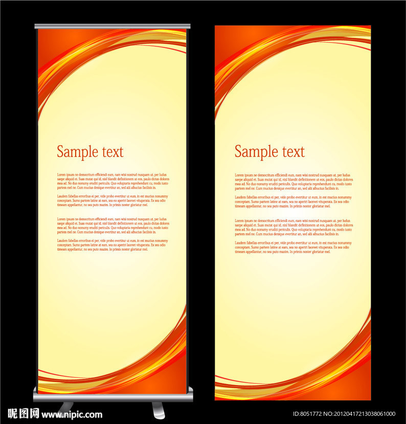 红色简洁线条展板