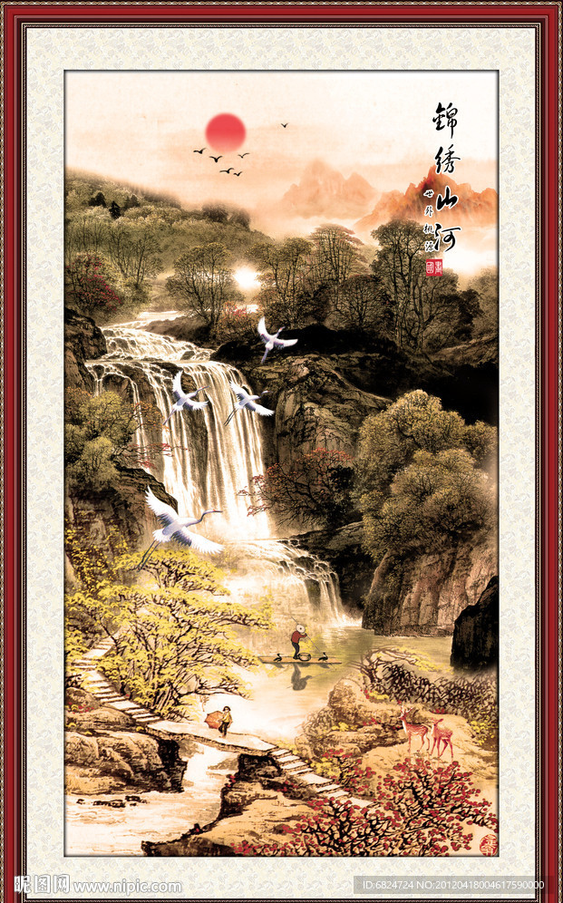 国画山水画