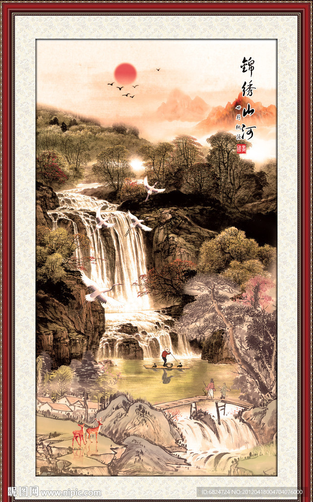 国画山水画