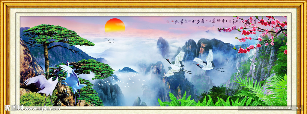 山水画