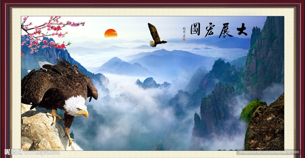 风景画