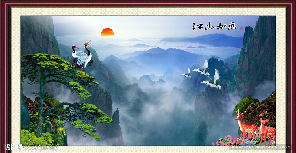 风景画