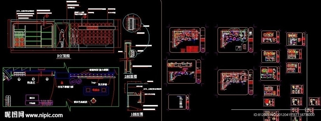 OCHIRLY品牌女装店专柜