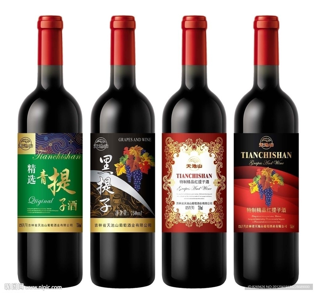 提子酒标签（平面图）