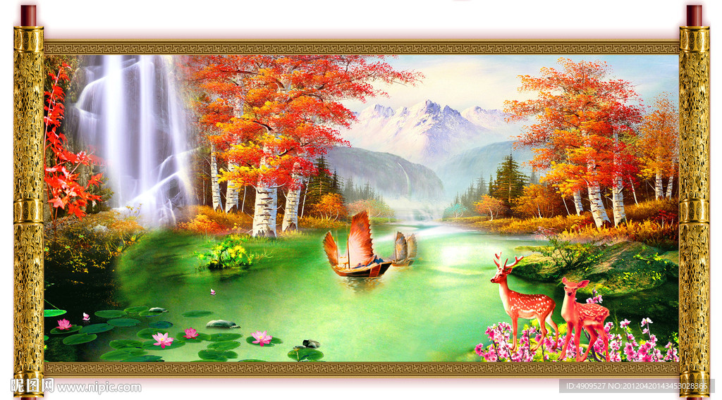 聚宝盆风景 中堂画