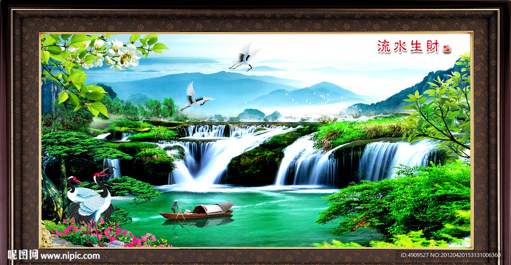 聚宝盆风景 财源广进 流水生财 财源滚滚