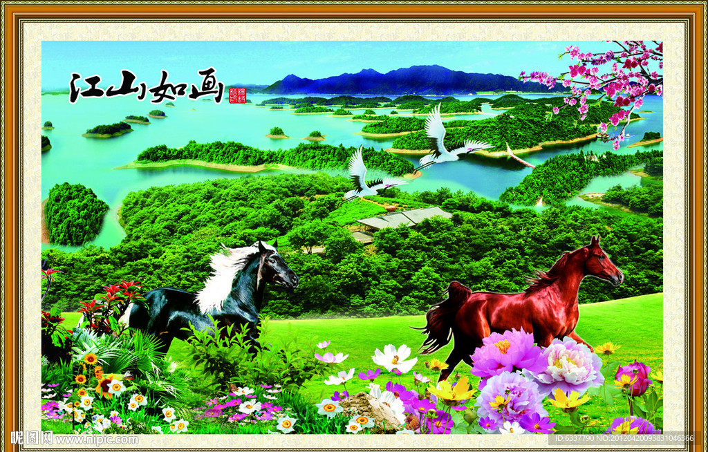 风景画