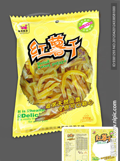 红薯干包装