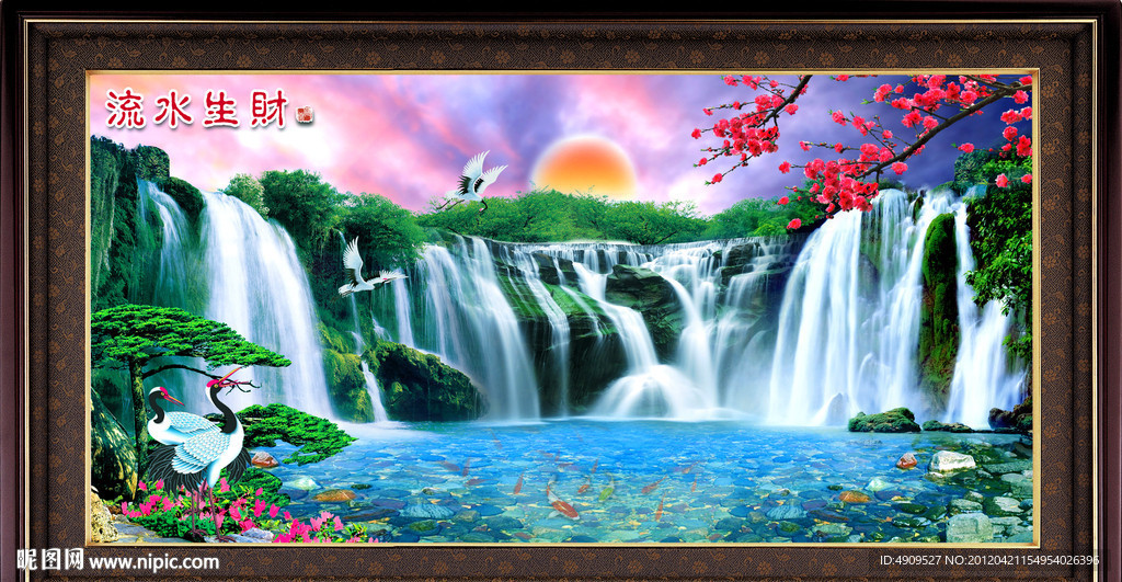 山水风景