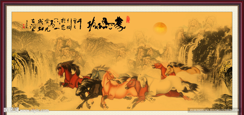 八骏全图