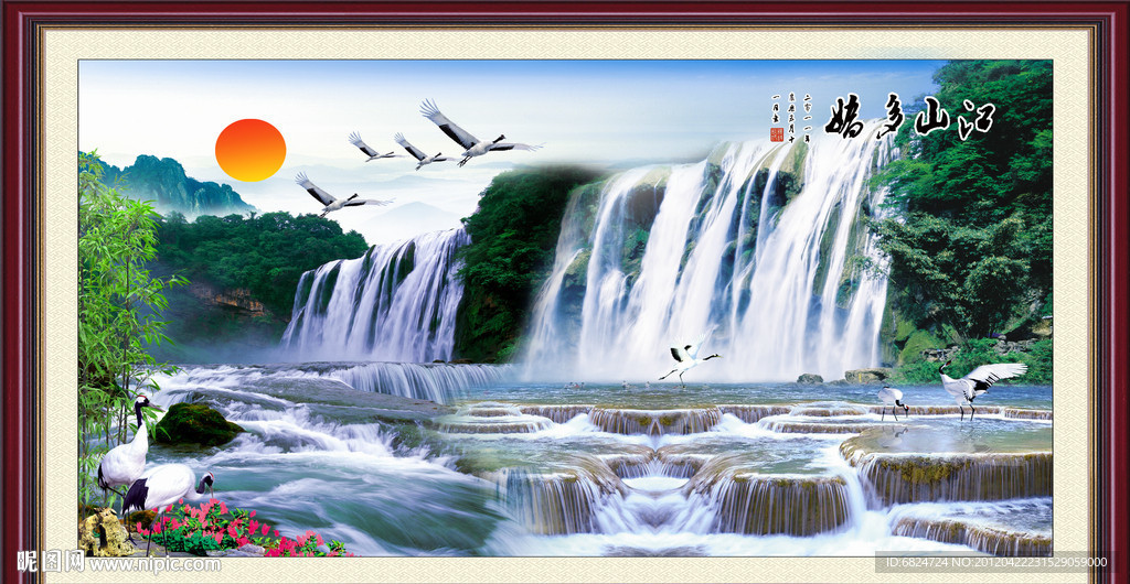 风景画
