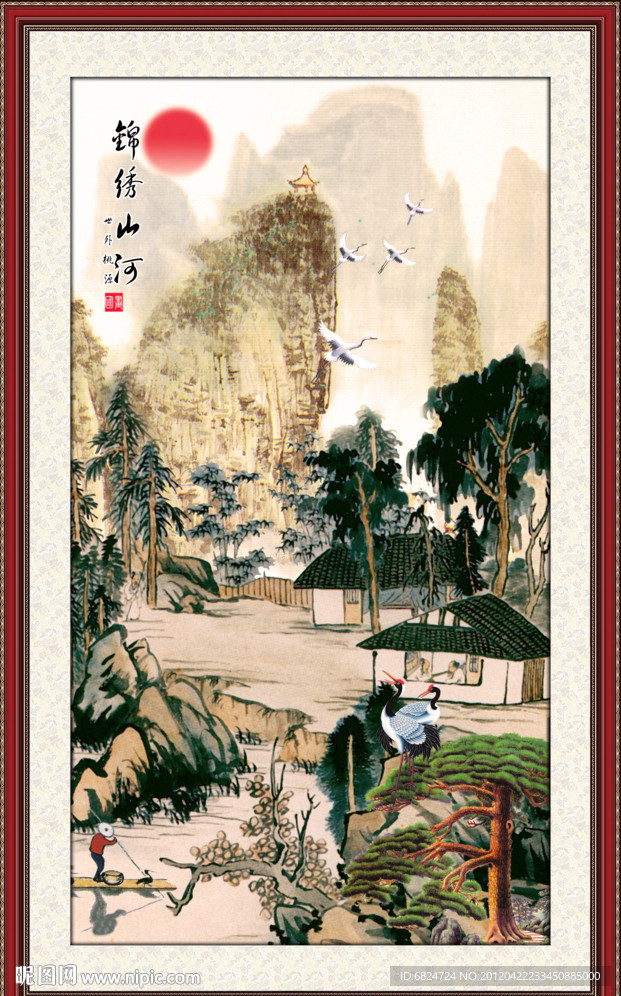 国画山水画