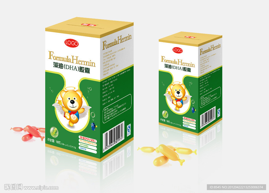 鱼肝油 藻油（展开图）