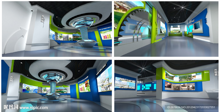 工业园区展览馆