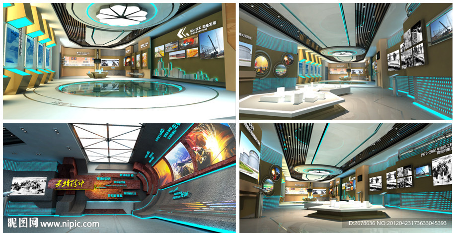 建设工程公司展厅