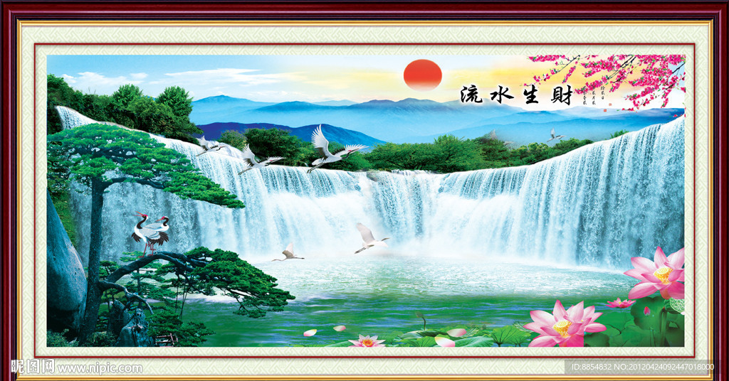 山水风景画