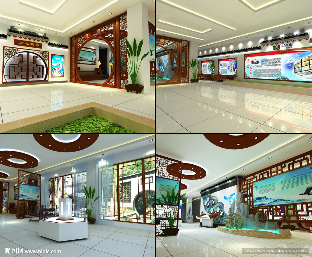 宝塑集团展厅（3Dmax带材质源文件 全套效果图）
